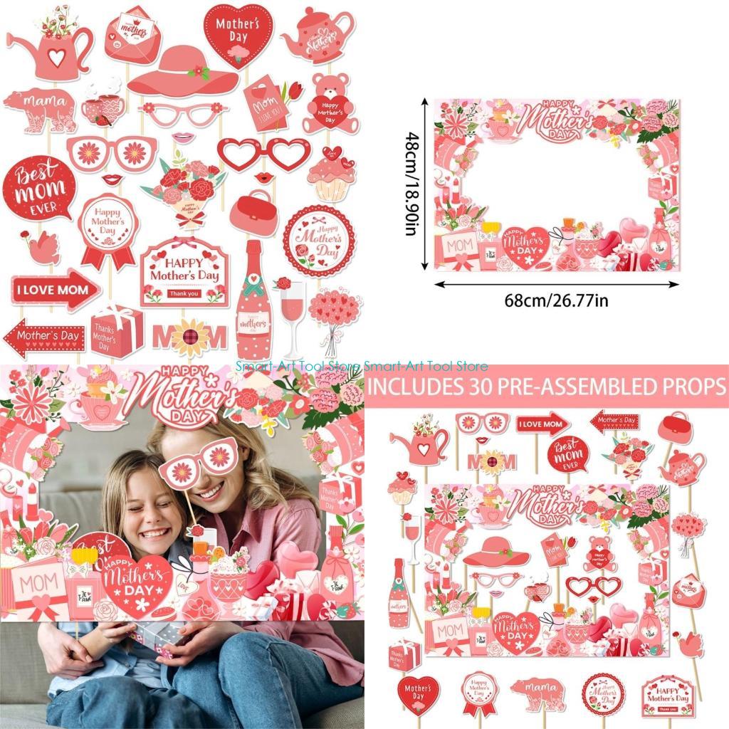 E1PB PROPT POTTRAGANE DELLA DA - Photo Booth Frame recensione e prezzo