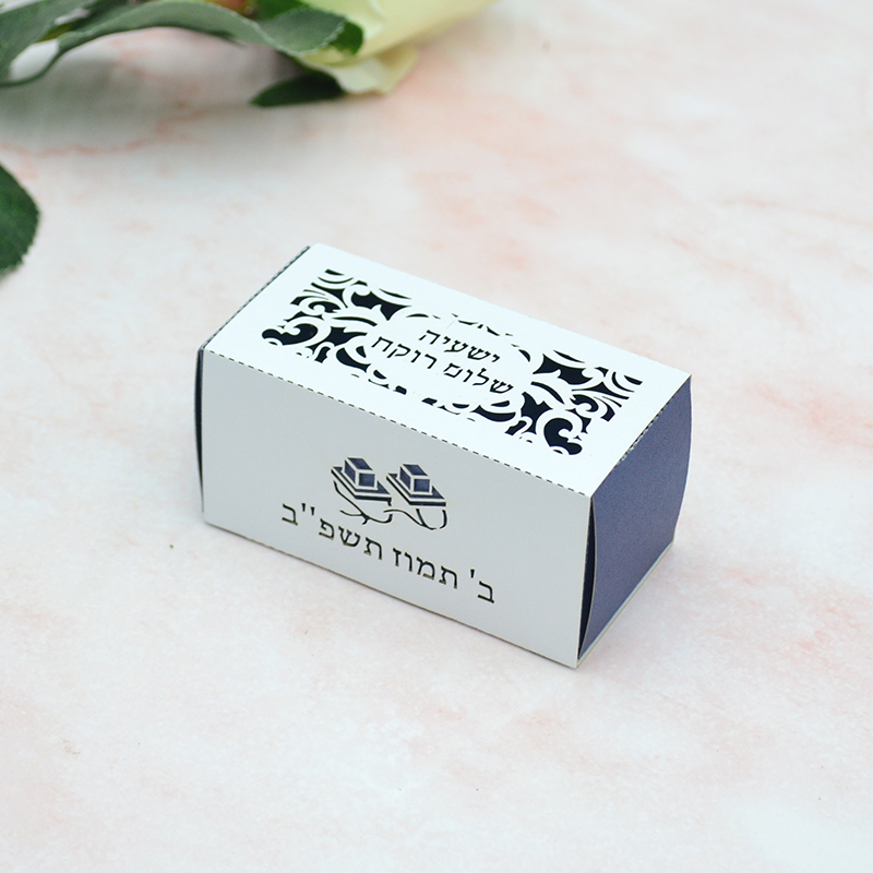 Scatola di caramelle con lette - Event Party Box recensione e prezzo
