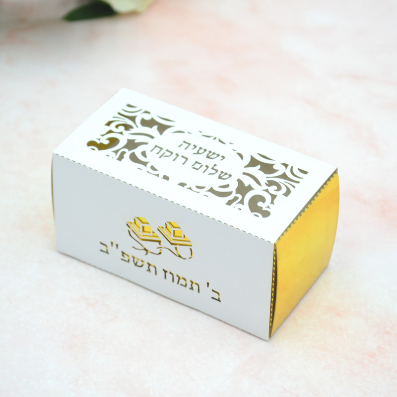Scatola di caramelle con lette - Event Party Box recensione e prezzo