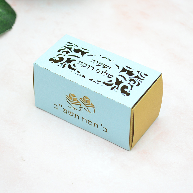 Scatola di caramelle con lette - Event Party Box recensione e prezzo